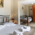 Philip Estate *
