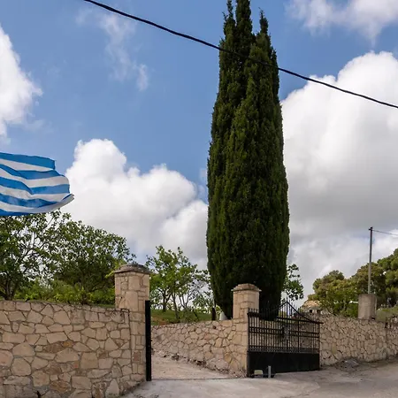 Σπίτι διακοπών Philip Estate